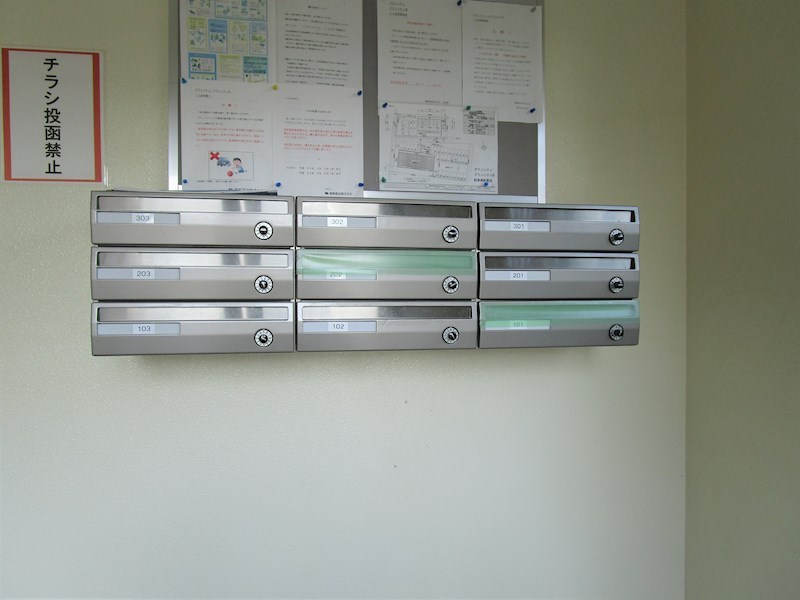 グランシティB その他10