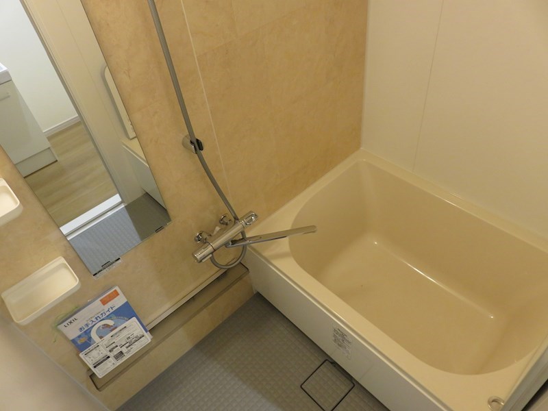 南晒屋コーポ 風呂画像