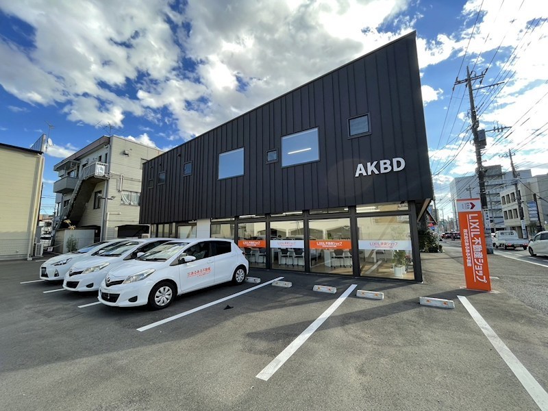 AKBD 1F-S号室 外観