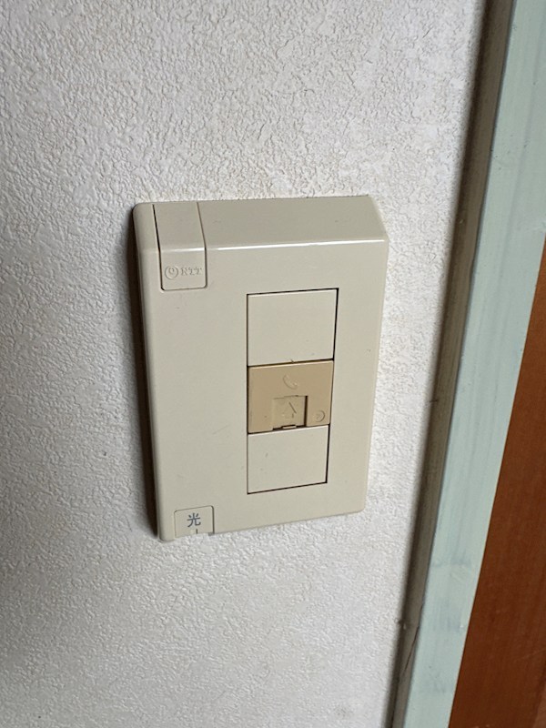 エール・ド・シャトーⅠ その他12