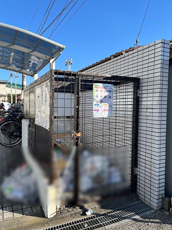 陽南イタリハイツ その他共有部分