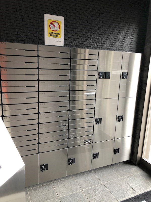 グランバロン宇都宮 その他12