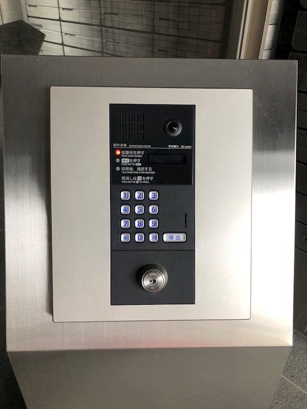 グランバロン宇都宮 その他14