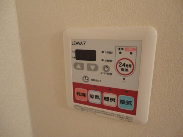 グランピア その他13