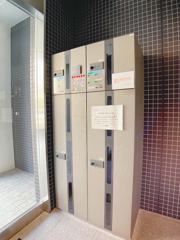 ビッグ・ビー宇都宮 その他10