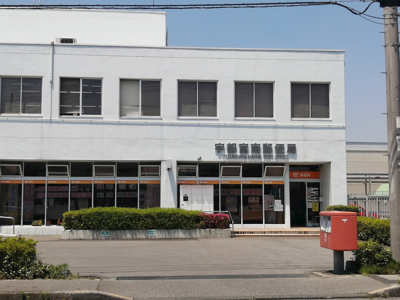 アビーロード宮の内 周辺画像4