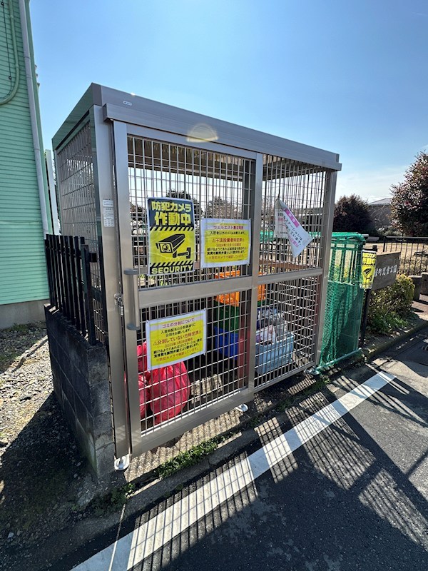 ヴェルエスト鹿沼A棟 その他12