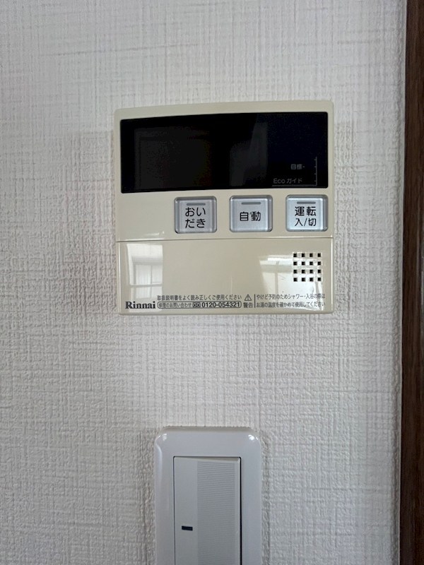 兵庫塚3丁目貸家 その他5