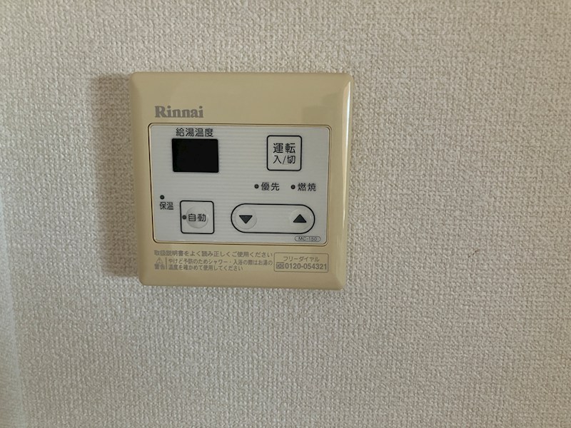 クラティオ その他18