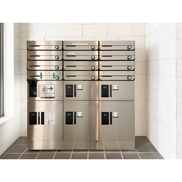 ロワールレジデンスⅤ その他12