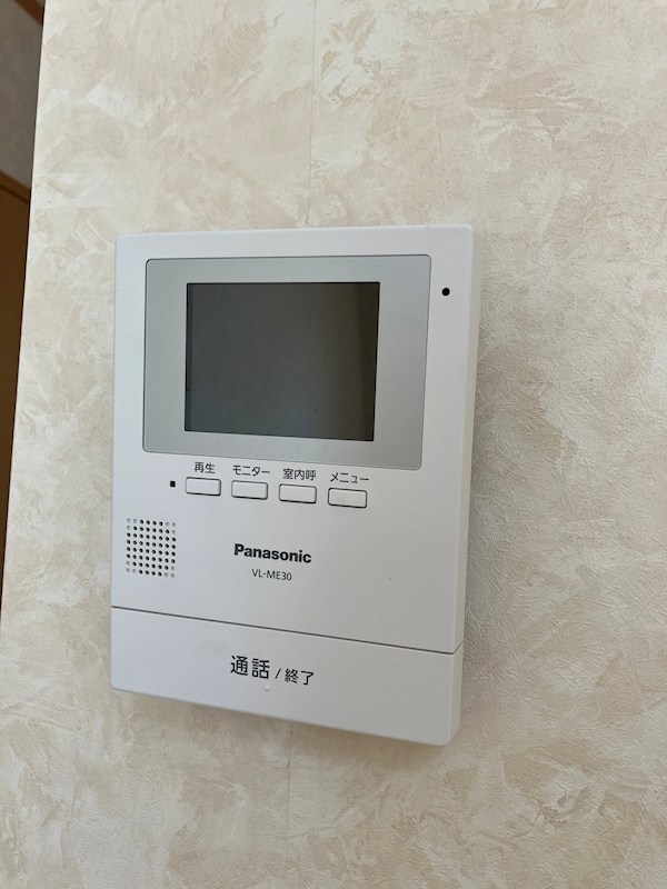 メルパルクハイツ その他3