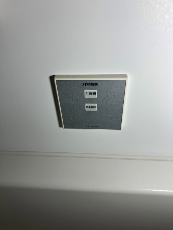 GRAN STORIA その他6