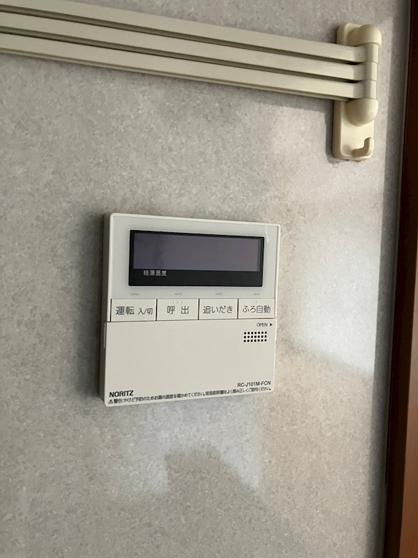 クロワサンス その他12