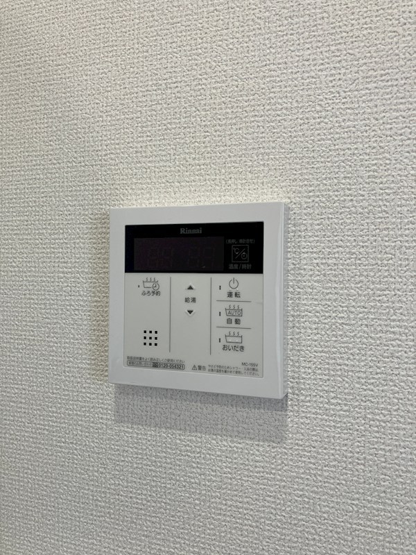 CASA Rilassante その他12