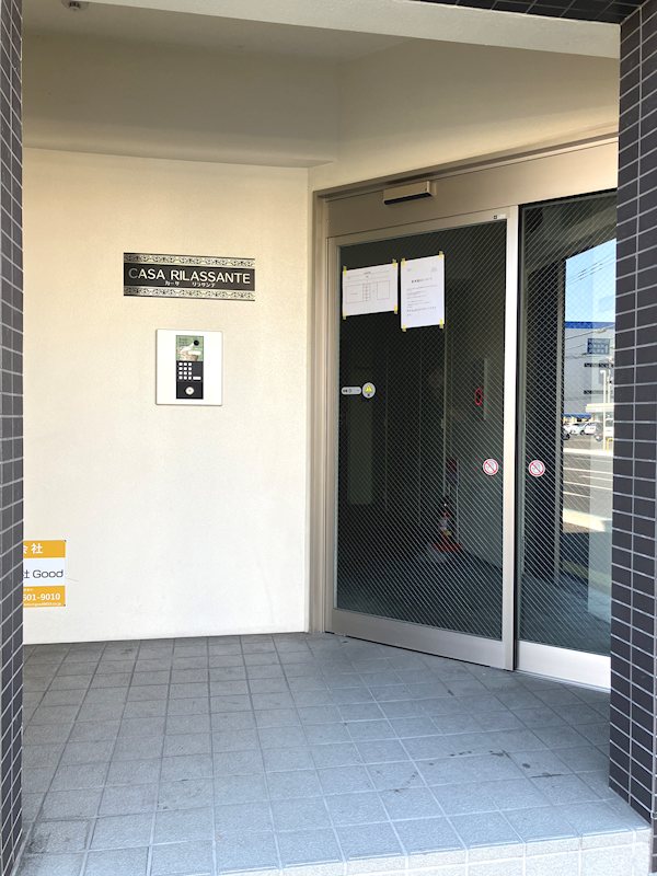 CASA Rilassante その他15