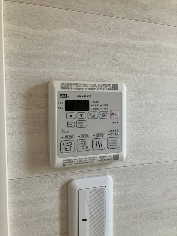 ノア　ビレッヂ　D棟 その他5