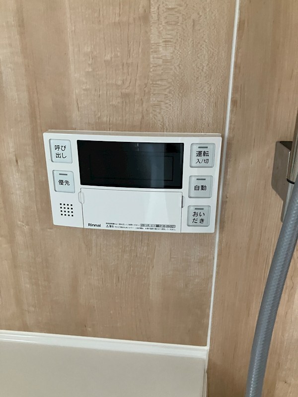 ノア　ビレッヂ　D棟 その他15