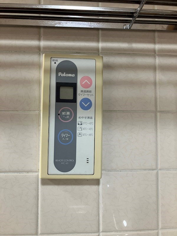 東口ハイツ その他5