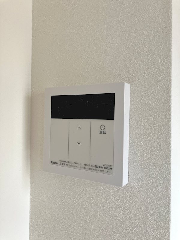 セジュール その他21