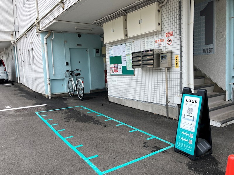 あさひレジデンス弐番館WEST その他