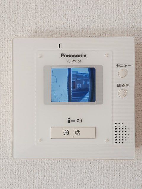 ミルトＡ　（ｍｉｌｄ） その他5