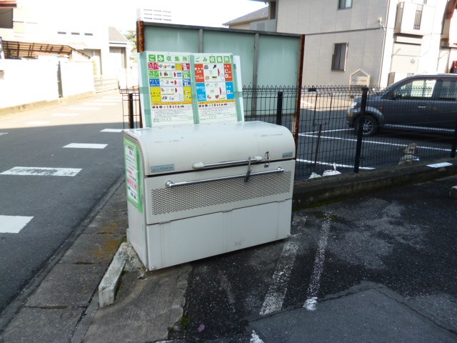 ＦＭハイツ その他2