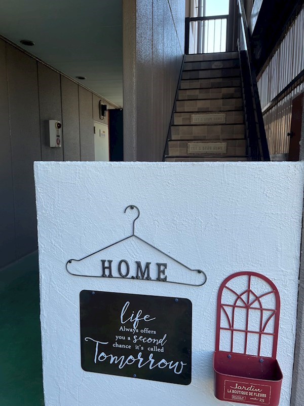 ＦＭハイツ その他外観1