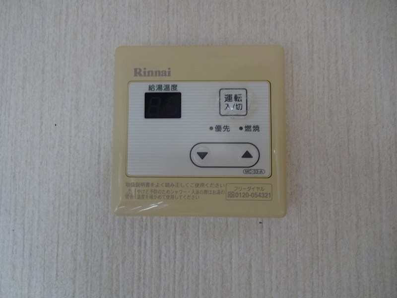 ＦＭハイツ その他10