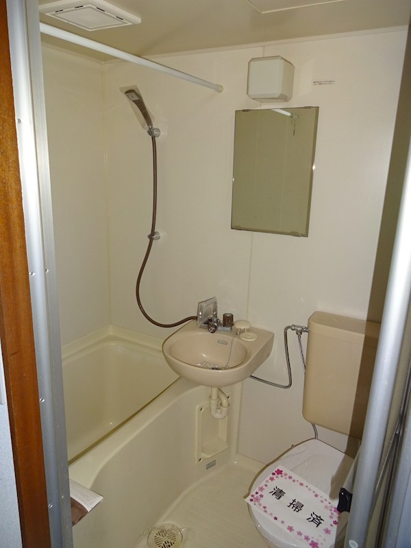 ＦＭハイツ 風呂画像