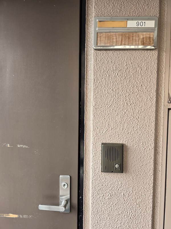 Ohdohri Heights その他14