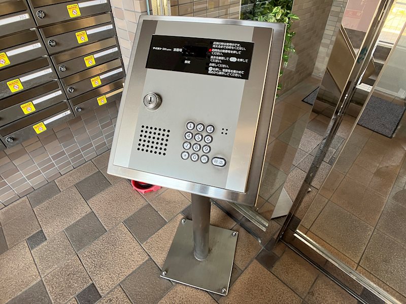 Ohdohri Heights その他16