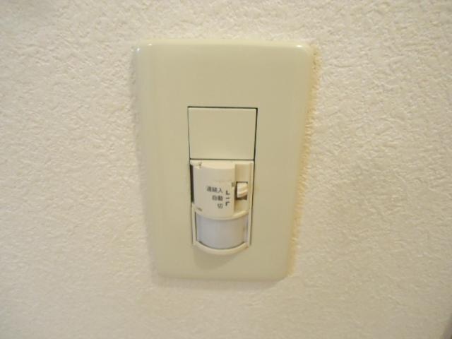 レインボーハイツ その他5