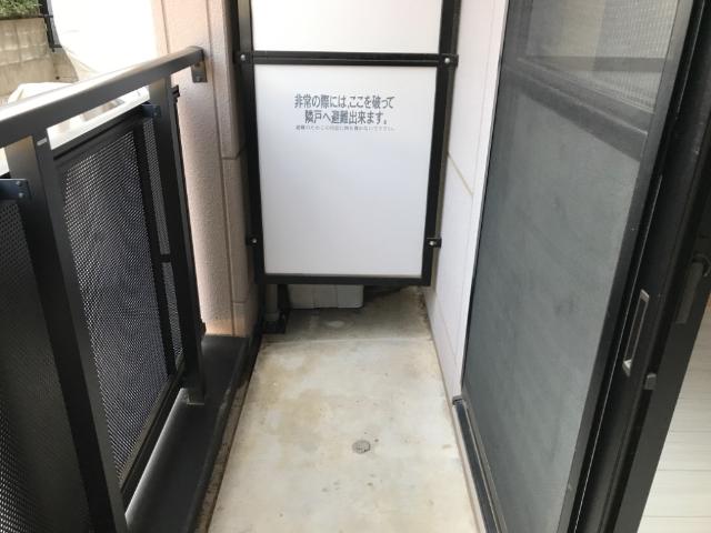 レインボーハイツ ベランダ