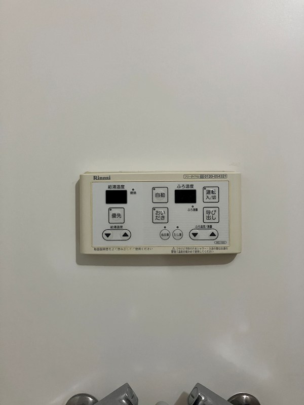 サニーサイド東宝木Ⅱ その他17