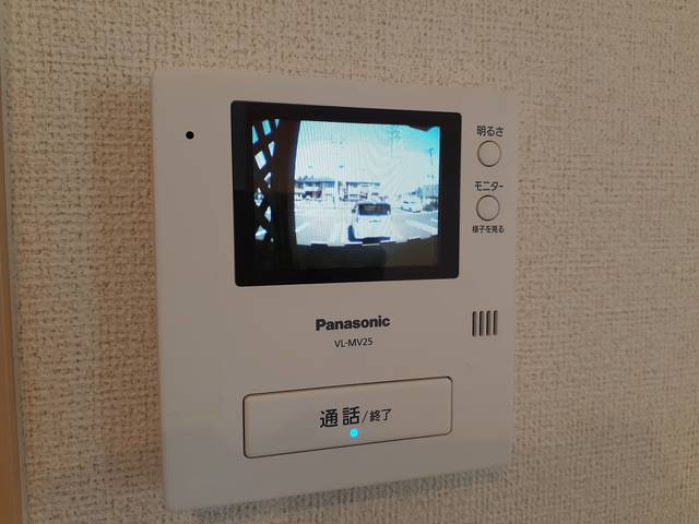 アンジュ・ブローテＡ その他4