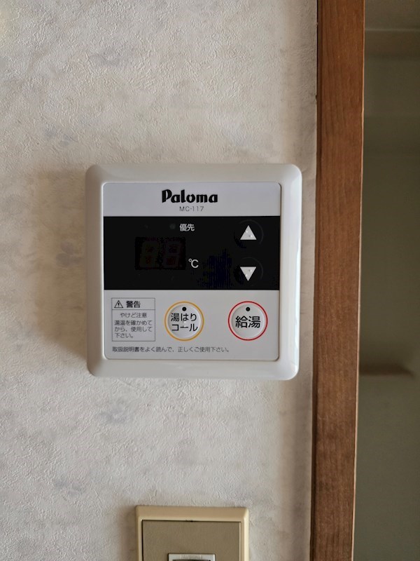 Ohdohri Heights その他6