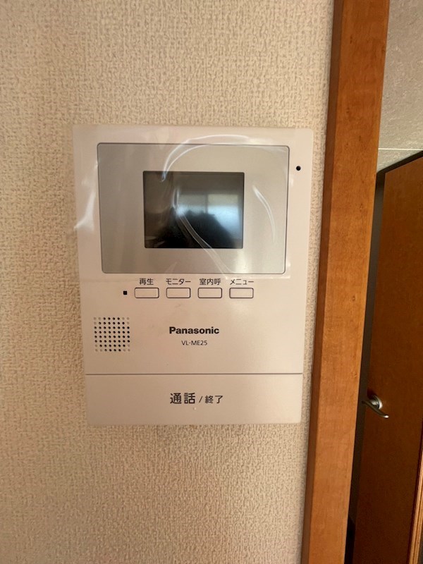 小俣南町レジデンス その他2