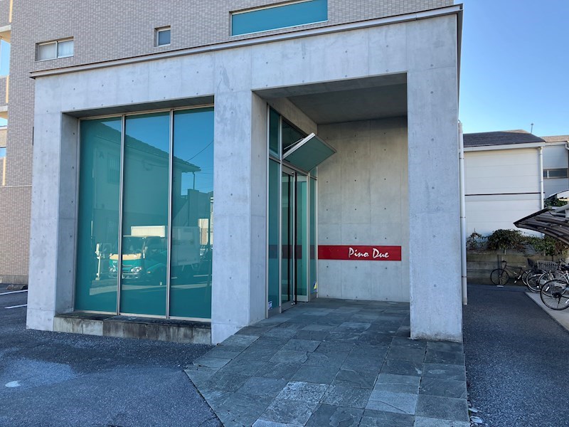 ピーノドゥーエ その他10