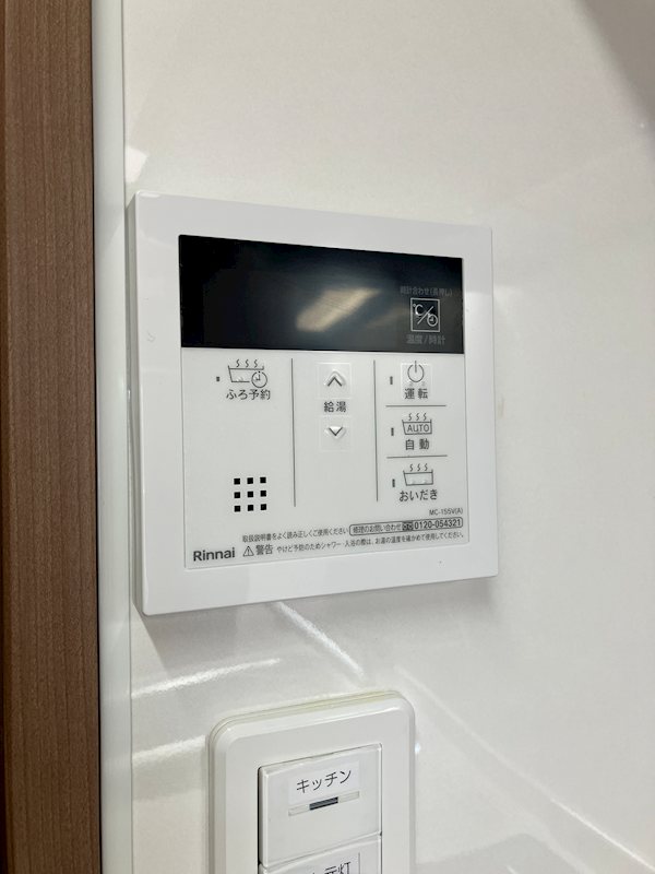 ラミューズ宇都宮ウエスト その他15