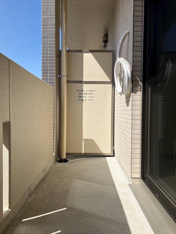 ラミューズ宇都宮ウエスト ベランダ