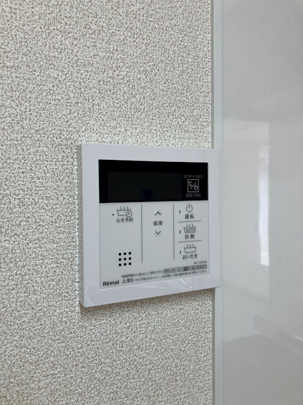 ラミューズ宇都宮ウエスト その他21