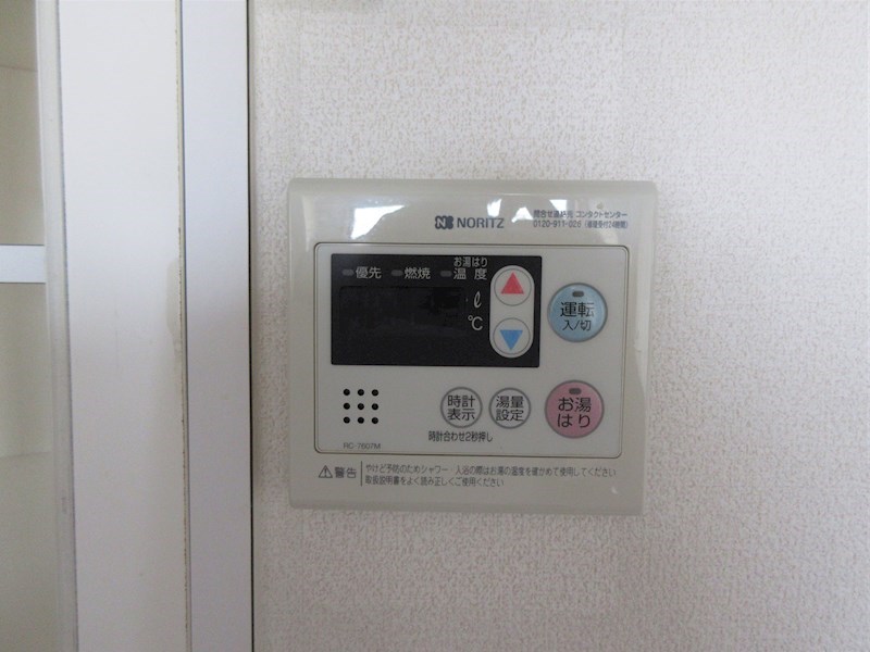 ビュー雷神Ⅰ その他5