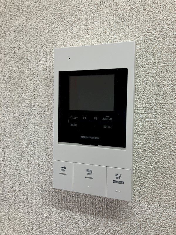 ラミューズ宇都宮ウエスト その他4