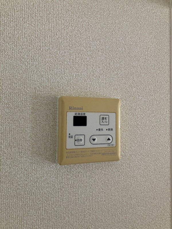 アルトカッシーナ その他5