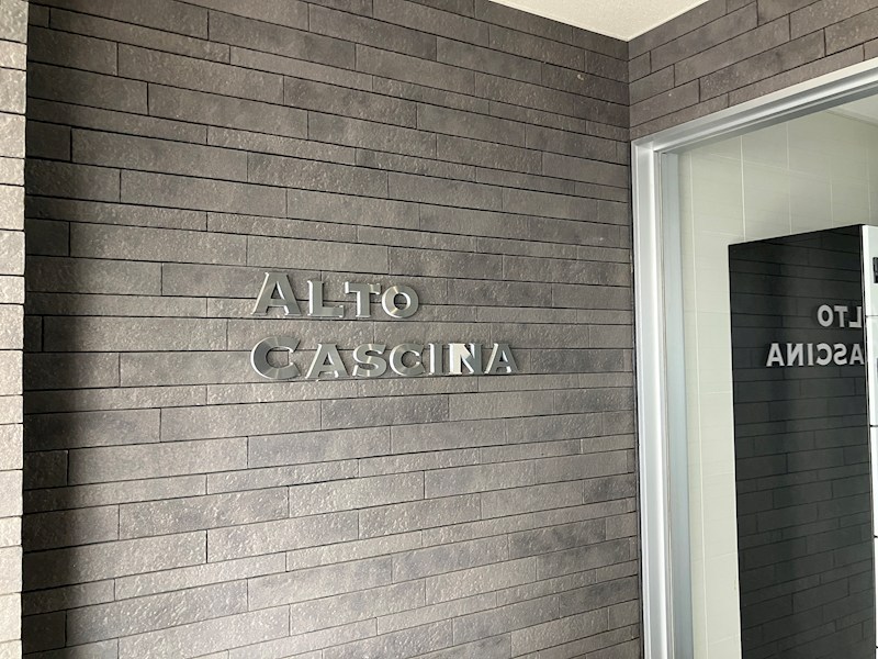 アルトカッシーナ その他12