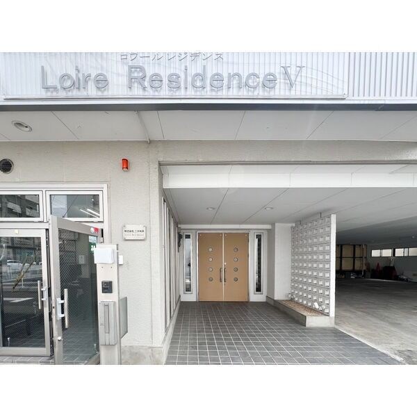 ロワールレジデンスⅤ その他11