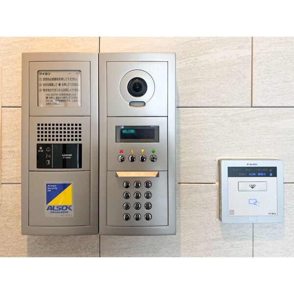 ロワールレジデンスⅤ その他13