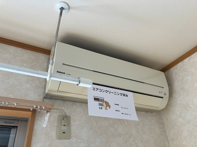 メルパルクハイツ その他4