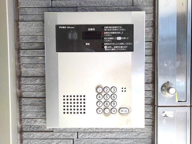 マリッチＹＳ．参番館 その他4