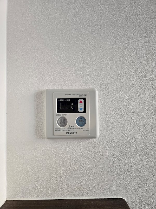 コーポ潤 その他6